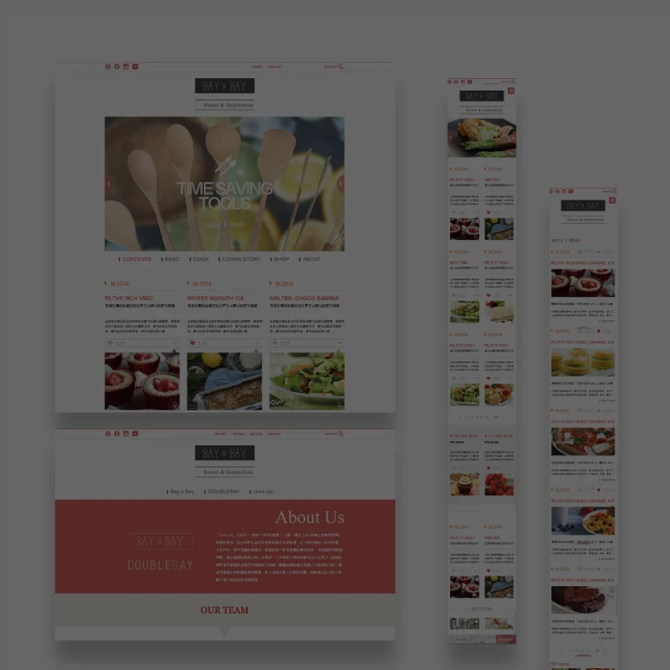 BAYXBAY,廚藝,品牌,廚藝教室,網頁設計,網頁視覺