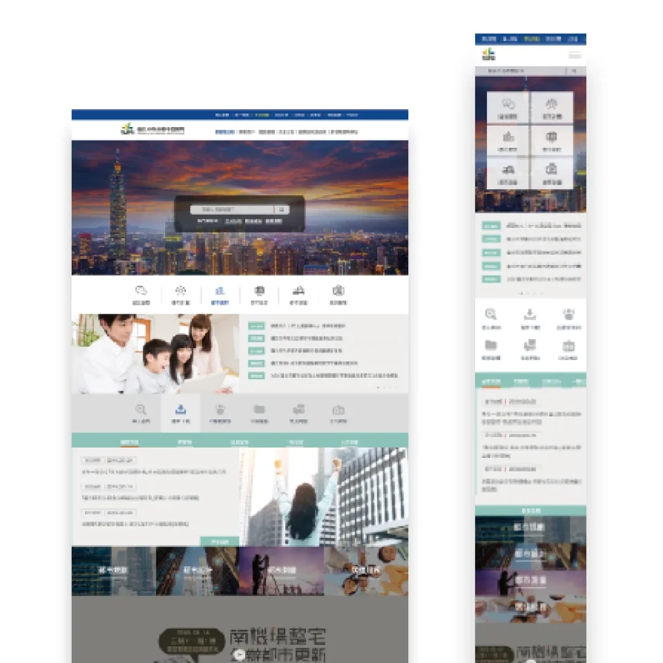 Taipei Urban Development Bureau