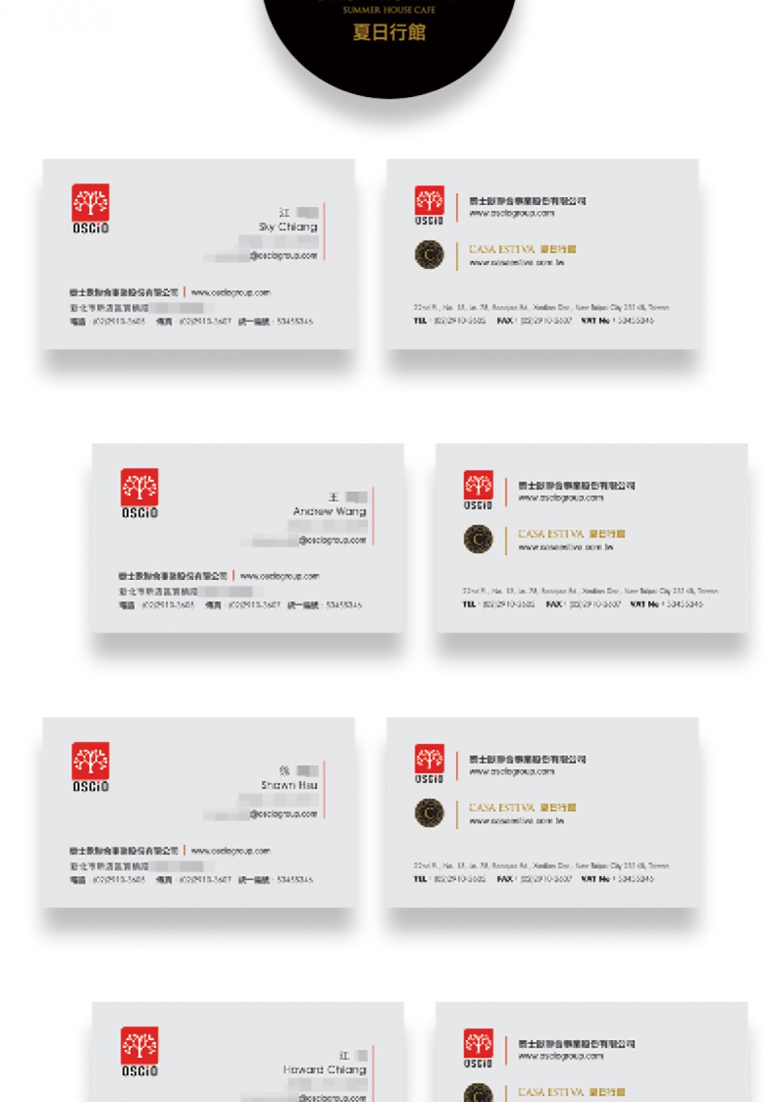Business Card Design