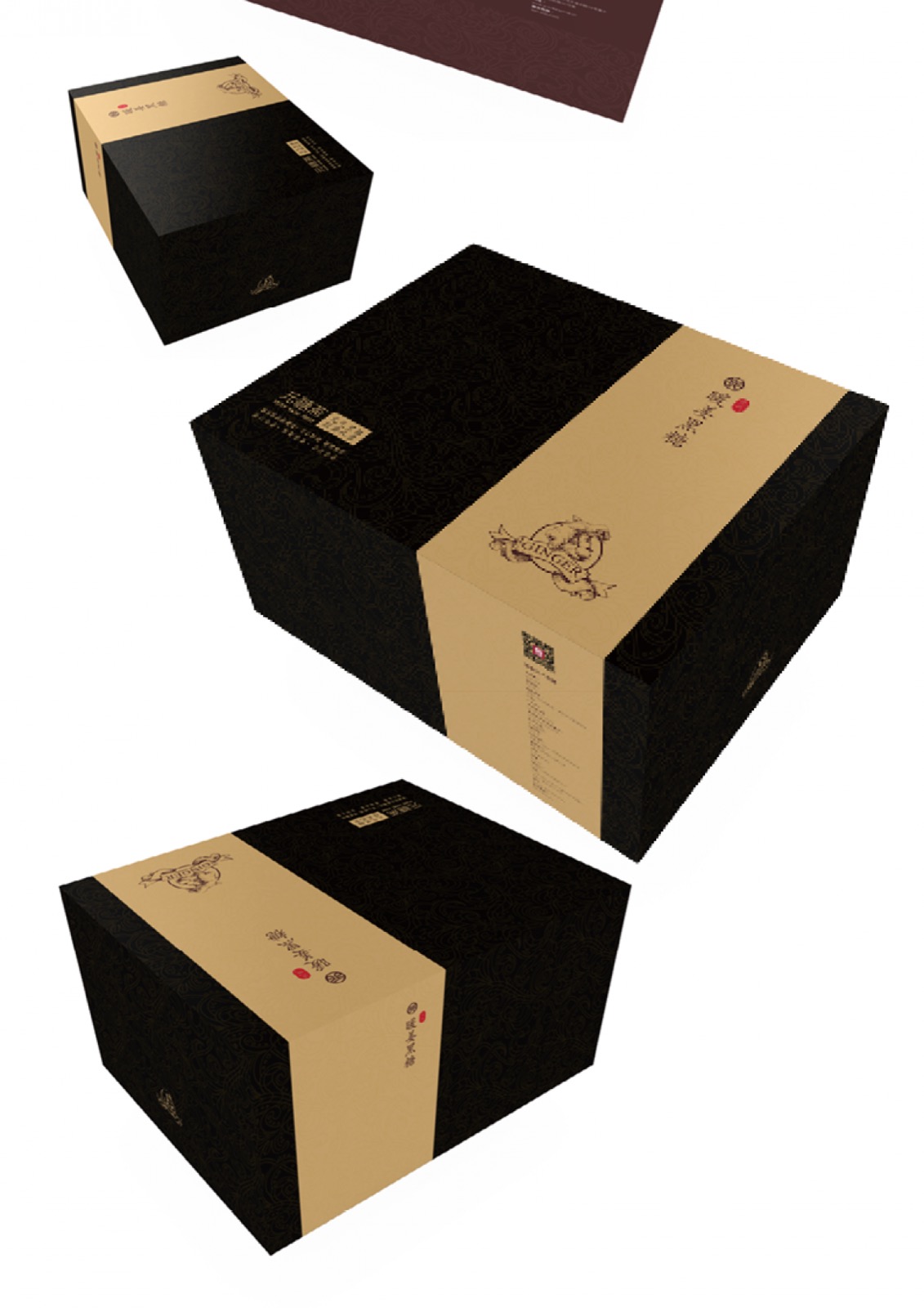 Packaging Design