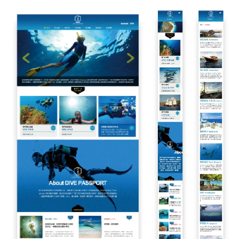 Dive Passport