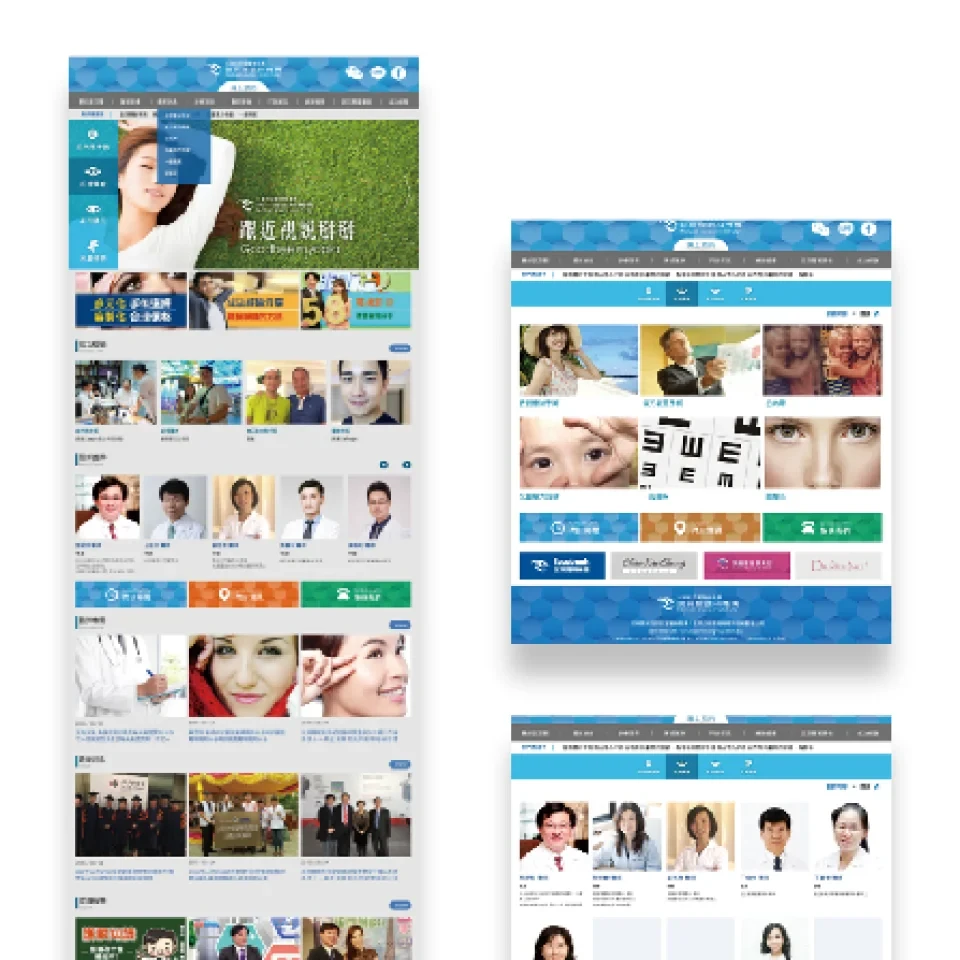 Nobel Eye Clinic