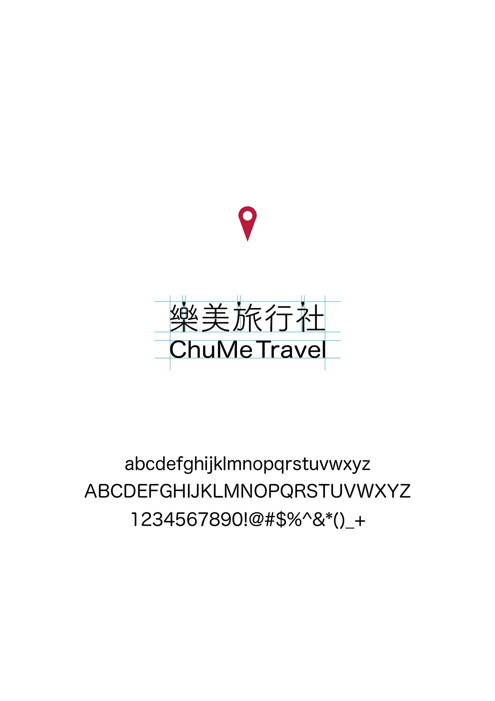 Travel Agency VIS