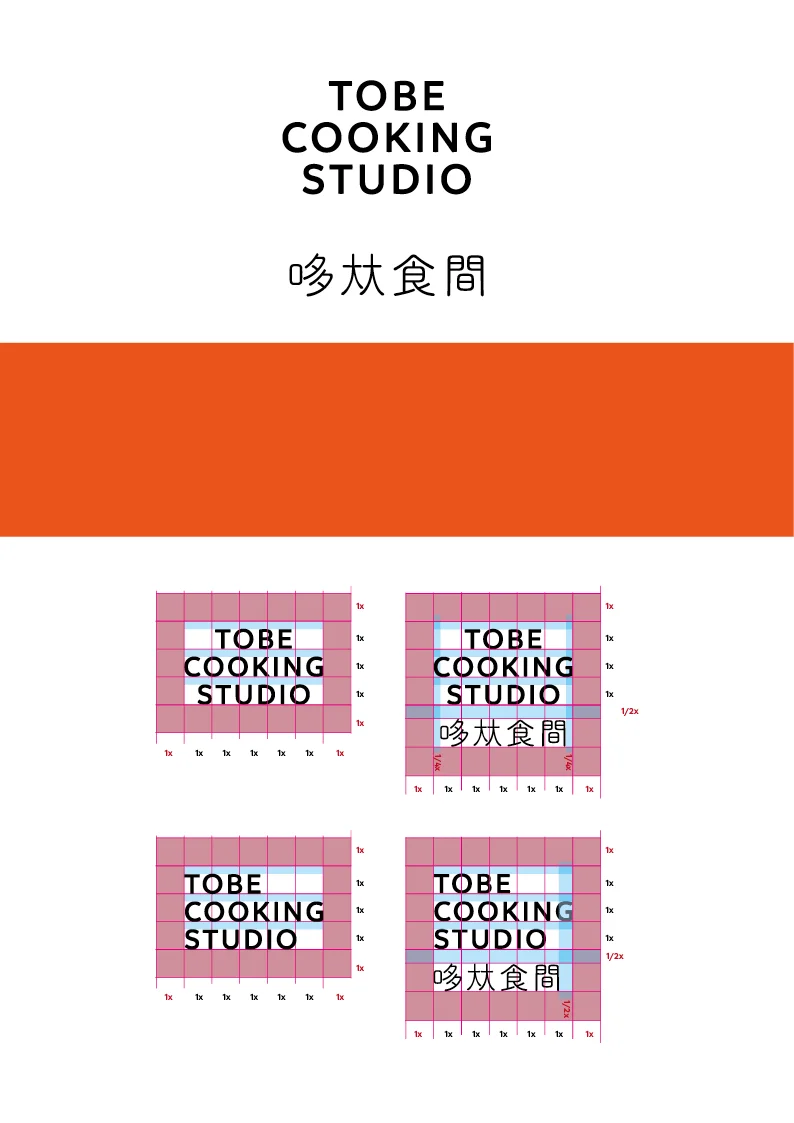 Tobe Cooking Studio