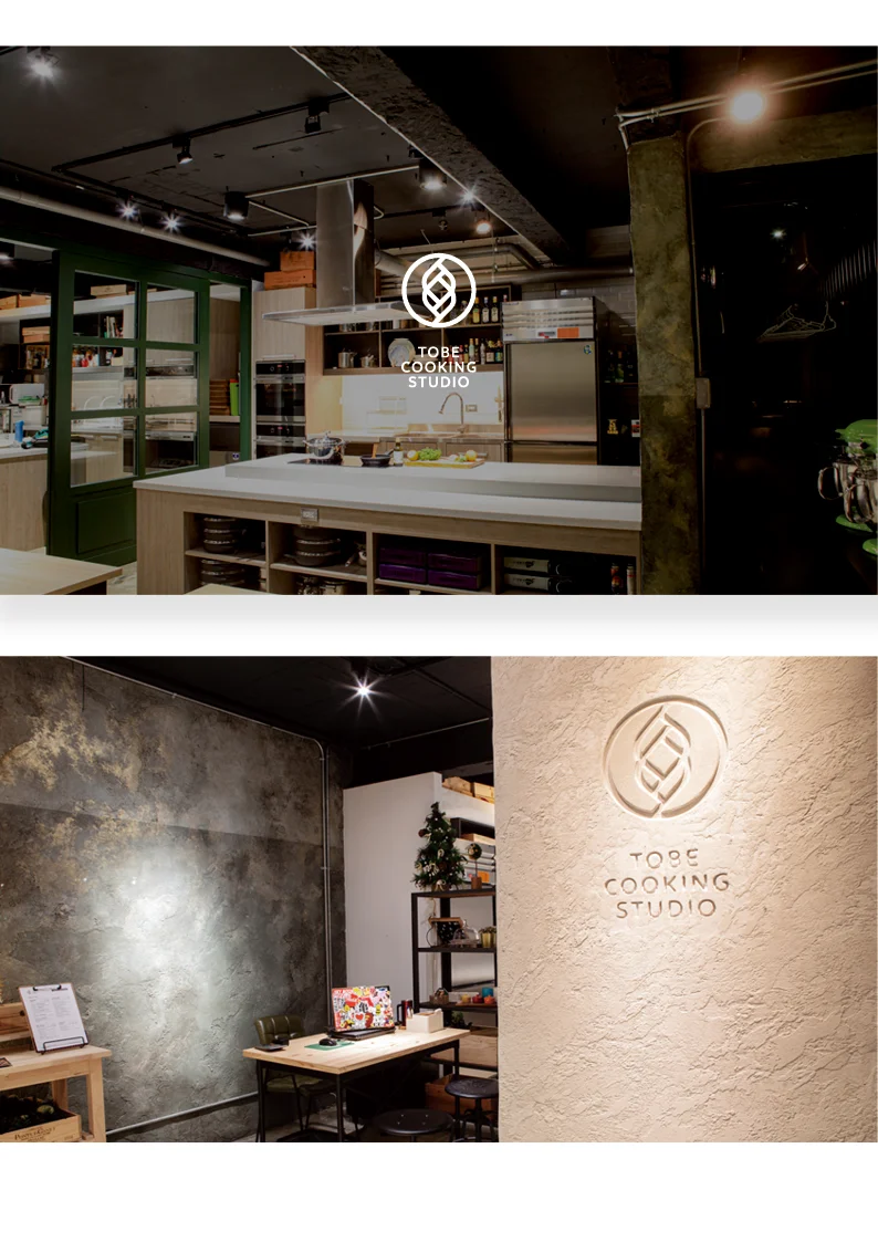 Tobe Cooking Studio