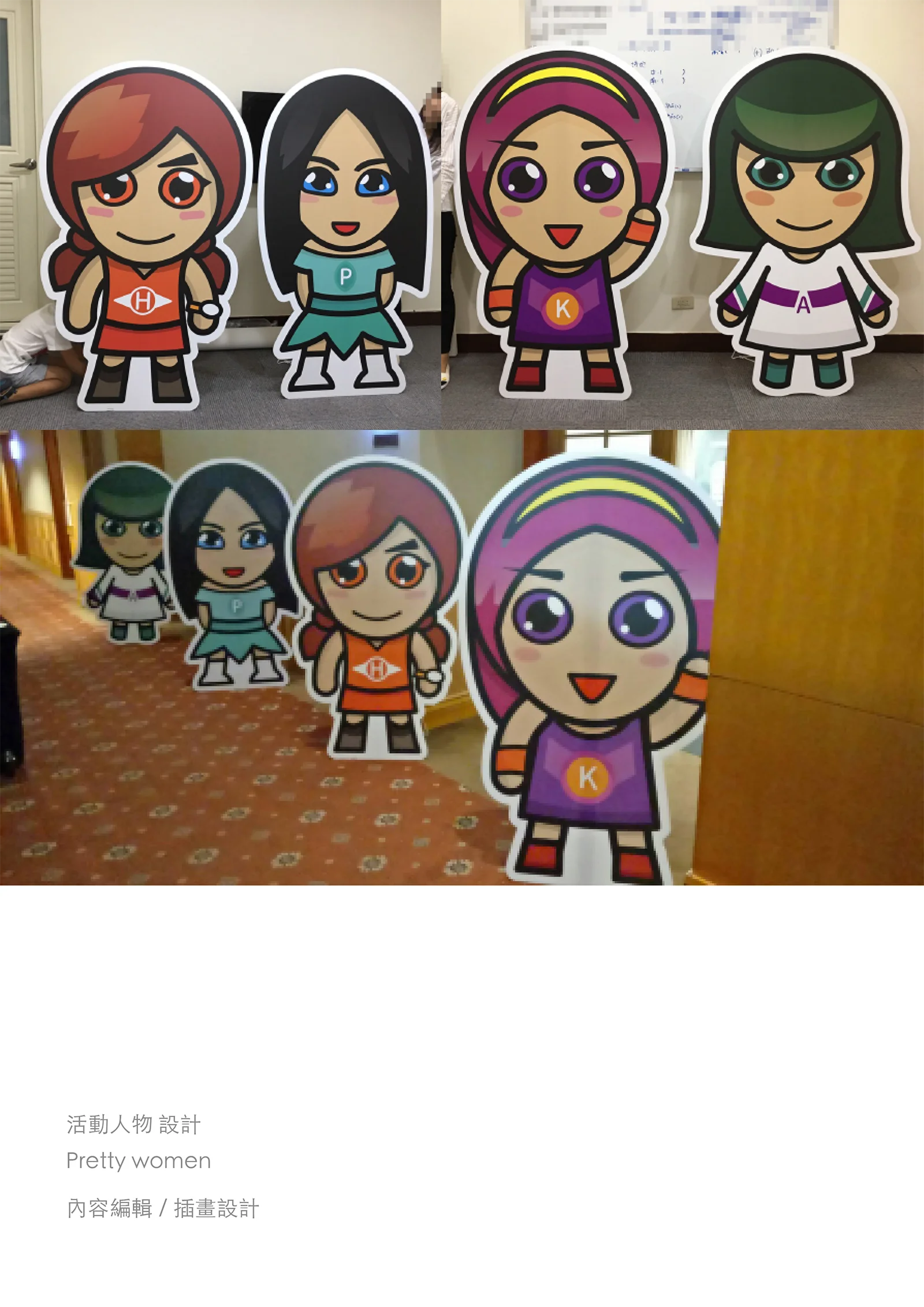 Event Character Illustration