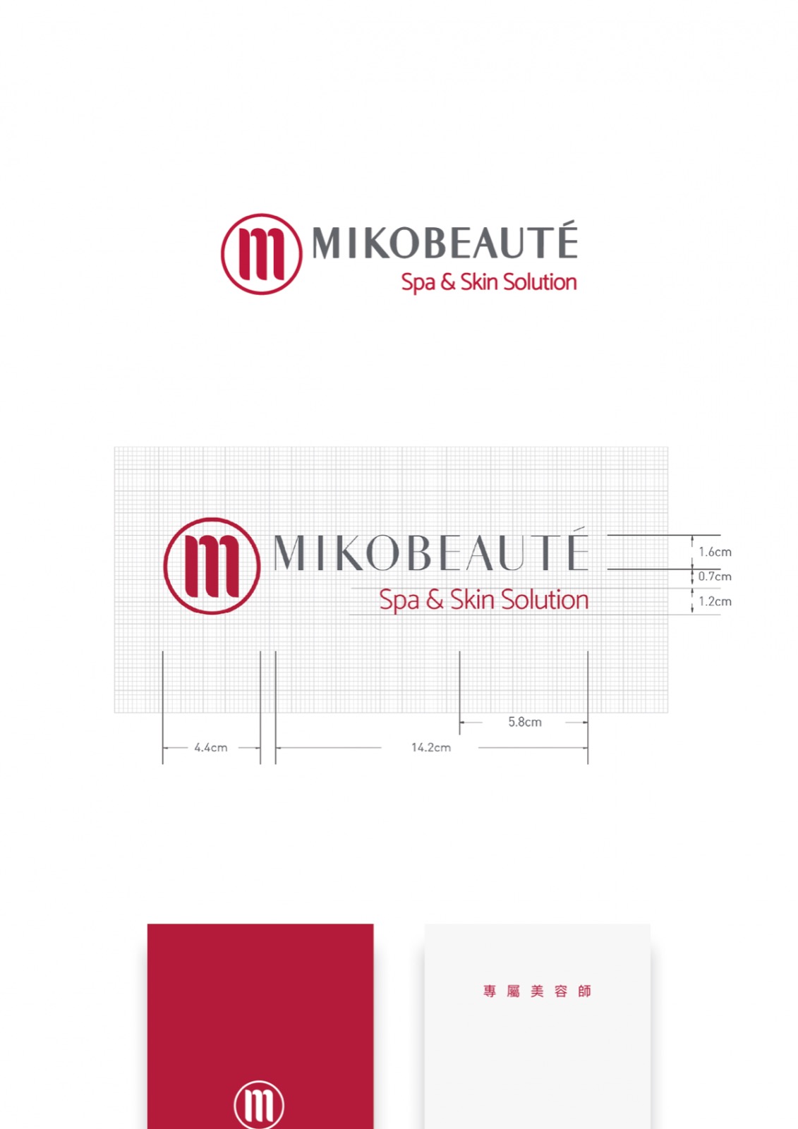 Beauty Clinic Collateral