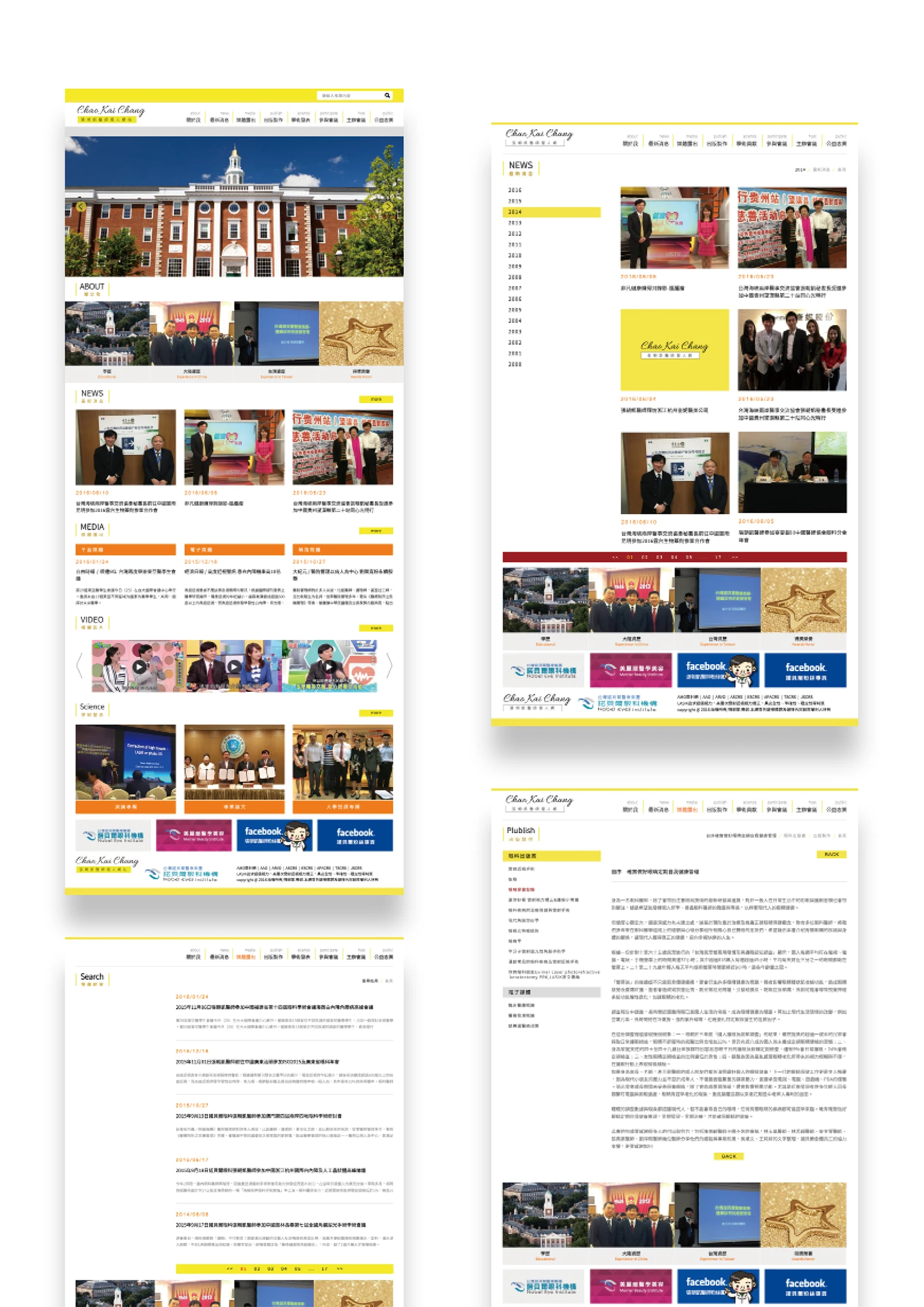 Dr. Chang Chao-Kai Official Site