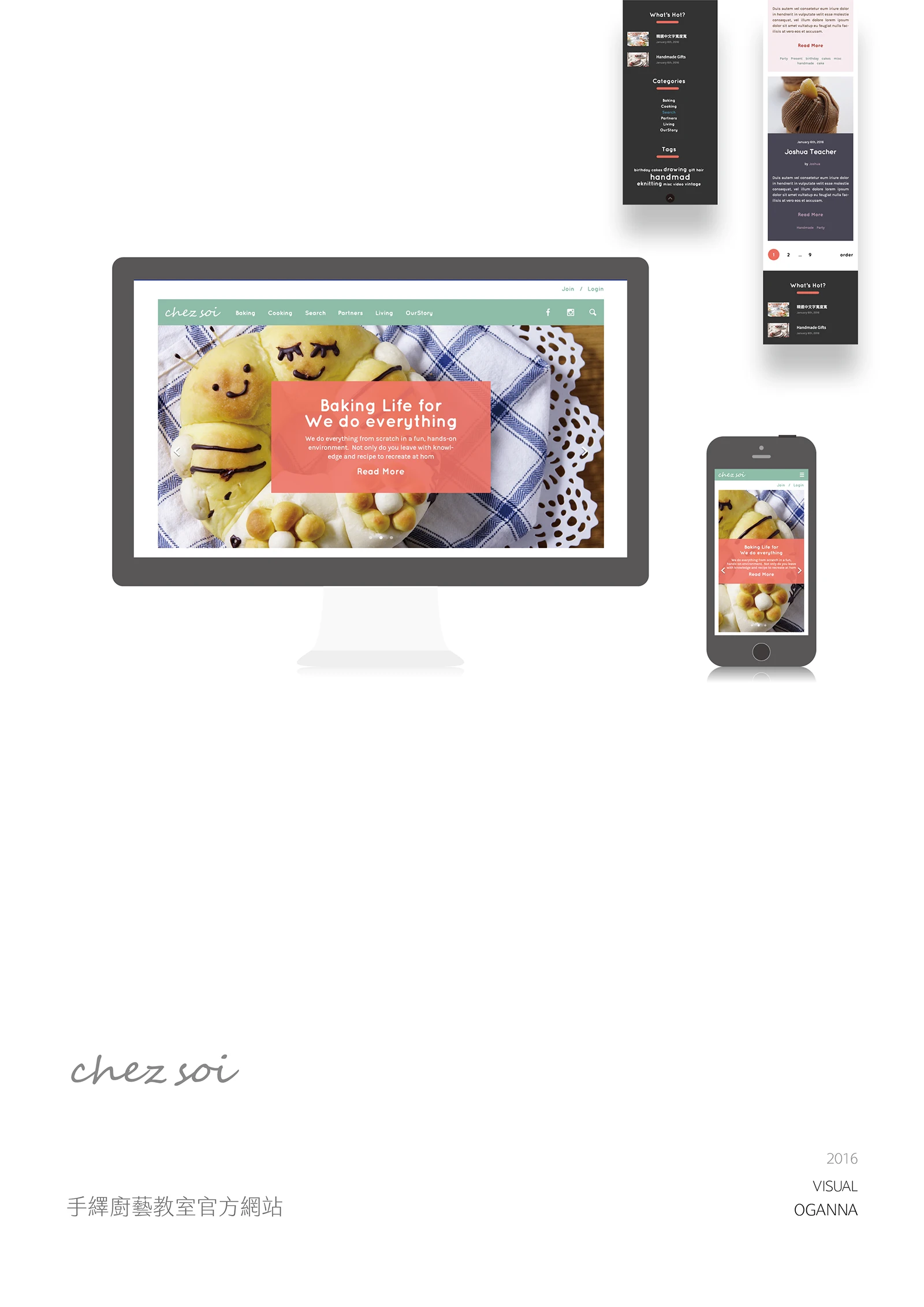 Handmade Culinary Studio