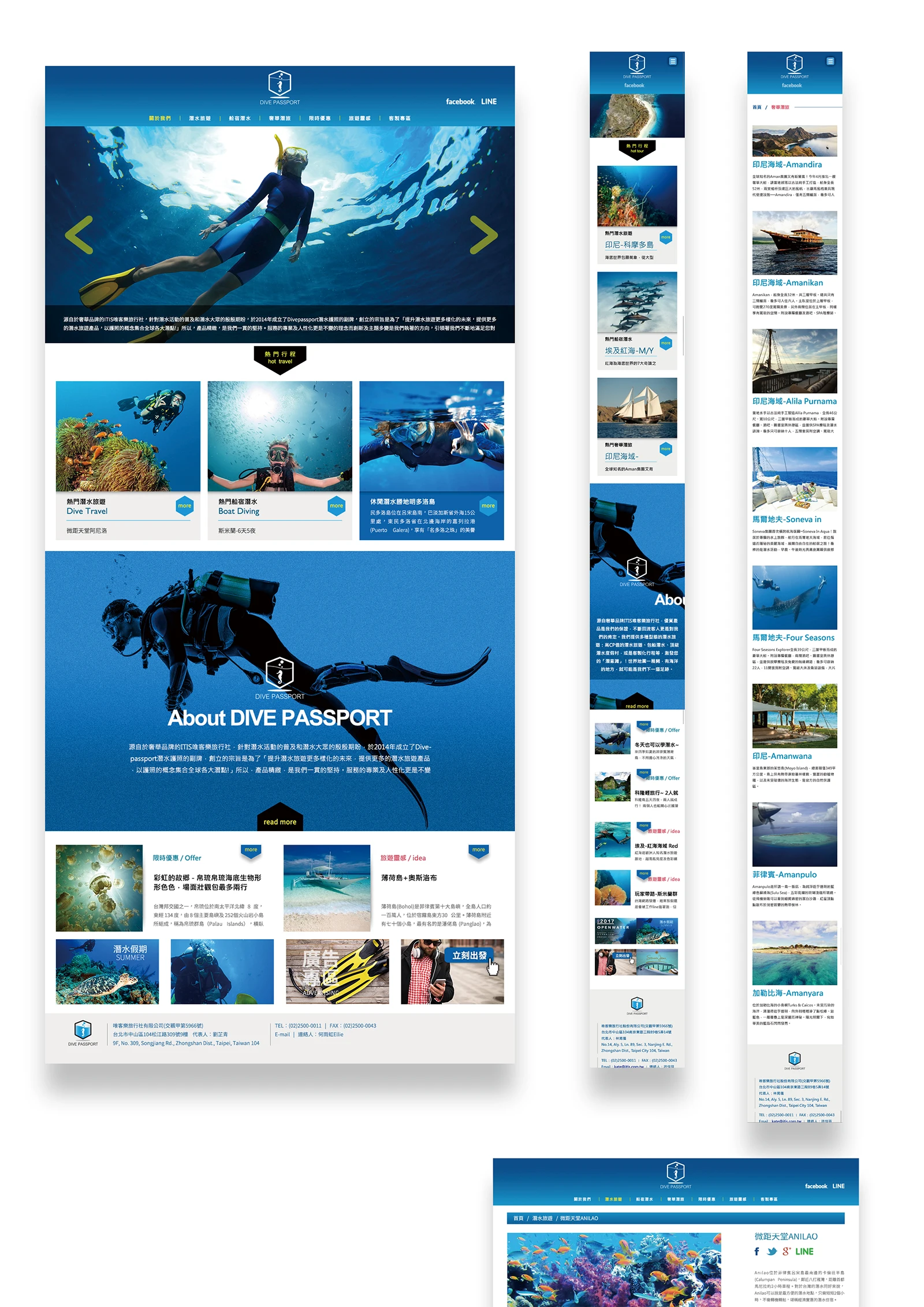 Dive Passport