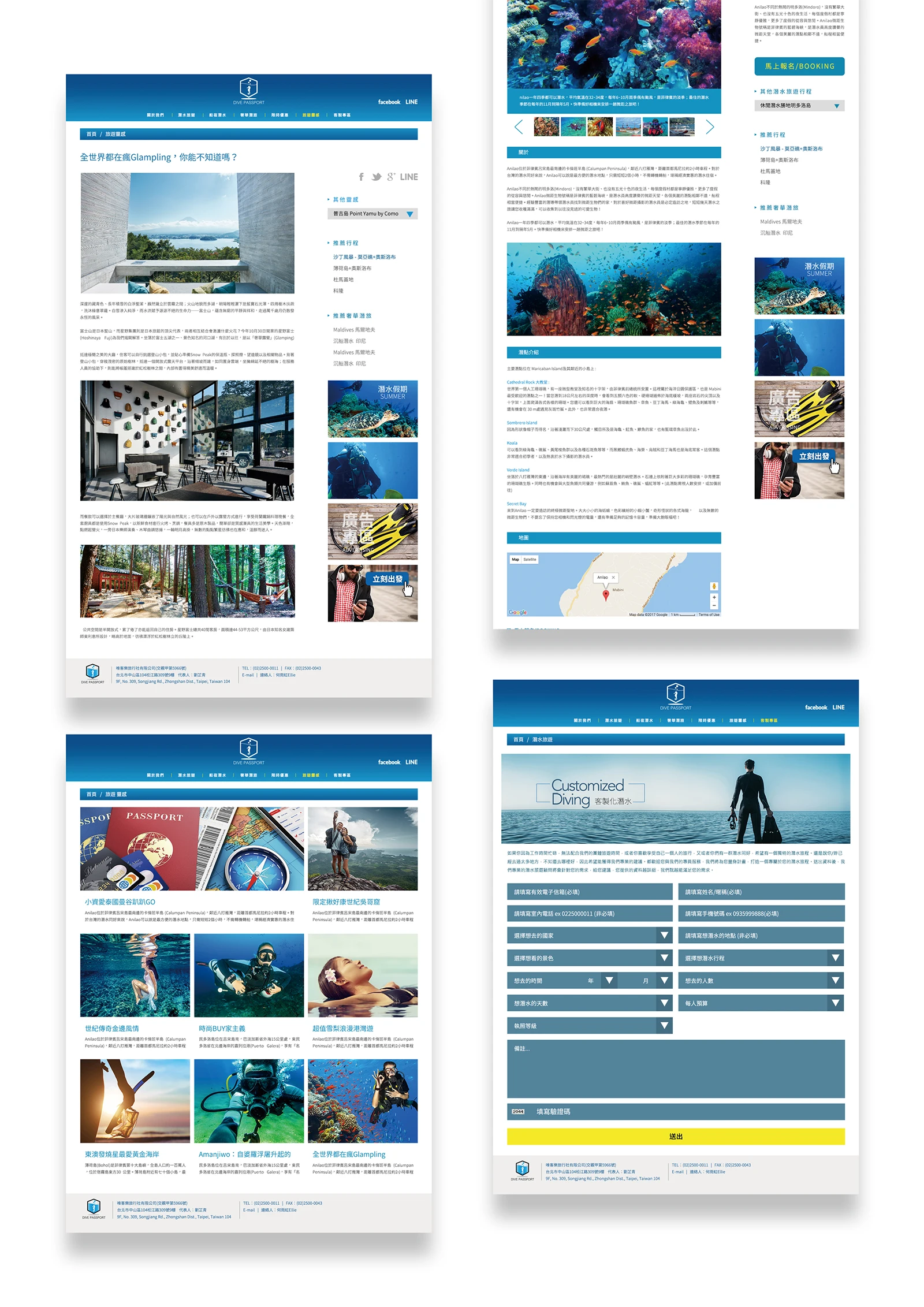 Dive Passport