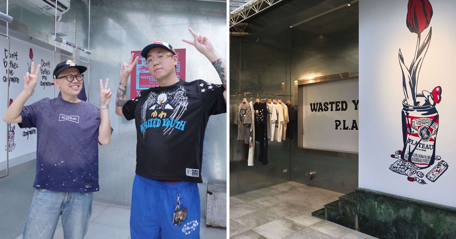 專訪VERDY：WASTED YOUTH ╳ PLATEAU 台味豈止感性，還有夠潮 - ppaper